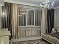 3-комнатная квартира · 125 м² · 18/21 этаж, Аль-Фараби за 750 000 ₸ в Алматы, Бостандыкский р-н — фото 2