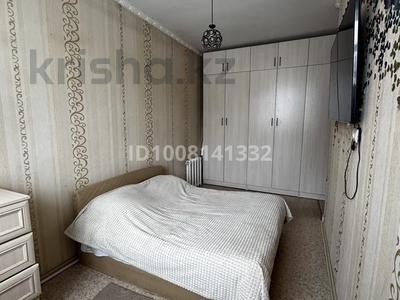 3-комнатная квартира · 68.9 м² · 1/2 этаж, Победы /Махметова 109/12 — Возле детского садика Нәзік за 13.8 млн 〒 в Караганде, Алихана Бокейханова р-н