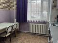 3-бөлмелі пәтер · 68.9 м² · 1/2 қабат, Сортировка, Победы /Махметова 109/12 — Возле детского садика Нәзік, бағасы: 12.5 млн ₸ в Караганде, Алихана Бокейханова р-н — фото 11