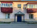 2-бөлмелі пәтер · 56.7 м² · 1/2 қабат, 2-ой Южный проезд 3, бағасы: 23.5 млн ₸ в Экибастузе — фото 16
