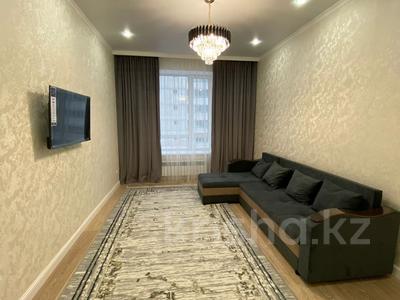 2-комнатная квартира · 58 м² · 6/9 этаж, Ильяса Омарова 19, 19/1, 21, 21/1 — Мухамедханова К за 40.8 млн 〒 в Астане, Нура р-н