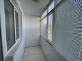 4-комнатная квартира · 132 м² · 2/5 этаж, мкр. Алтын орда, Батыс 2 54е за 47 млн ₸ в Актобе — фото 17