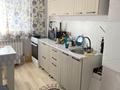 1-комнатная квартира · 44.7 м² · 1/16 этаж, Базовая 55/8 за 25 млн ₸ в Усть-Каменогорске — фото 2