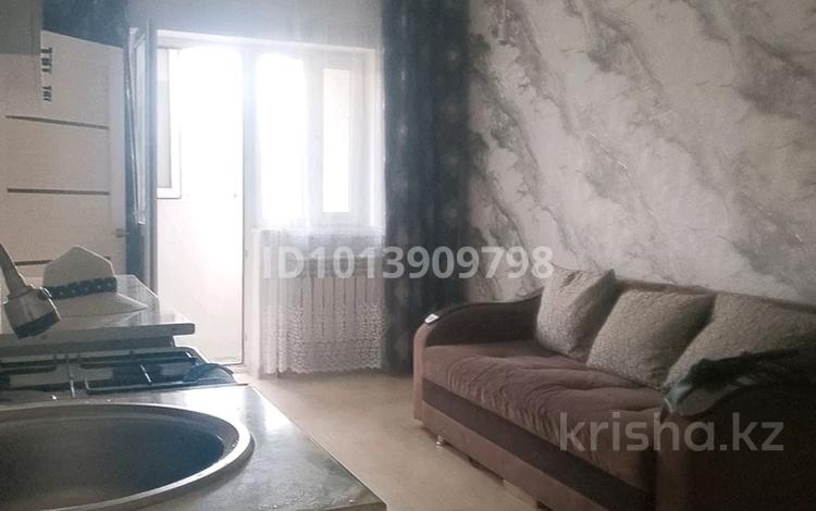 1-комнатная квартира · 30 м² · 1/2 этаж, Арман — Прямо взади апорта молл за 150 000 ₸ в Иргели — фото 2