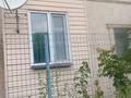 1-комнатная квартира · 30 м² · 1/2 этаж, Арман — Прямо взади апорта молл за 150 000 ₸ в Иргели — фото 8