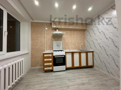 2-бөлмелі пәтер · 46 м² · 3/5 қабат, 9-ші шағым аудан, бағасы: 23.5 млн ₸ в Костанае, 9-й микрорайон