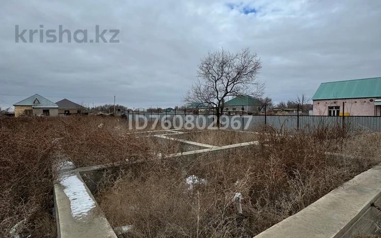 Жер телімі · 8 сотық, Қызылорда, бағасы: 3.5 млн ₸ в  — фото 2