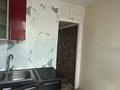 2-комнатная квартира · 45 м² · 2/4 этаж, мкр №5 34 за 200 000 ₸ в Алматы, Ауэзовский р-н — фото 8