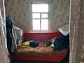 Отдельный дом · 6 комнат · 150 м² · 10.8 сот., мкр Шанхай, Мкр Шанхай Чернышевского 91 — Актюбинская за 18 млн ₸ в Актобе — фото 17
