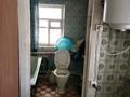 Отдельный дом · 6 комнат · 150 м² · 10.8 сот., мкр Шанхай, Мкр Шанхай Чернышевского 91 — Актюбинская за 18 млн ₸ в Актобе — фото 21