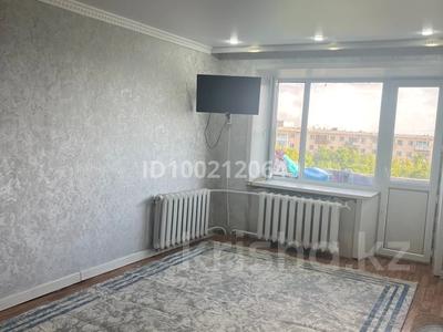 Пәтерлер в Улытау обл.: 2-бөлмелі пәтер · 45 м² · 5/5 қабат, Гарышкерлер 38, бағасы: 9.5 млн 〒 2-бөлмелі пәтер · 45 м² · 5/5 қабат, Гарышкерлер 38, бағасы: 9.5 млн 〒 в Жезказгане