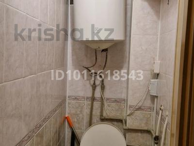 3-бөлмелі пәтер · 65 м² · 1/5 қабат, мкр. Зачаганск пгт 21 — Темиртавская, бағасы: 19.5 млн ₸ в Уральске