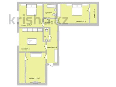 3-комнатная квартира · 110.6 м² · 9/9 этаж, Каирбекова 83 за ~ 46.5 млн 〒 в Костанае