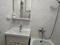 3-комнатная квартира · 72.6 м² · 4/5 этаж, Наурыз 3В/блок А кв-12 за 25 млн ₸ в Сатпаев — фото 19