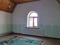 Участок · 80 соток, Рысбекова 1 за 300 млн ₸ в  — фото 46