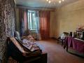 2-комнатная квартира · 40 м² · 3/4 этаж, Габлуллина 63 за 28.5 млн ₸ в Алматы, Бостандыкский р-н — фото 5