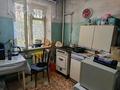 2-комнатная квартира · 40 м² · 3/4 этаж, Габлуллина 63 за 28.5 млн ₸ в Алматы, Бостандыкский р-н — фото 7