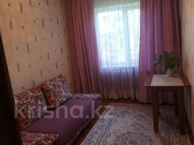 2 комнаты · 48 м² · 4/4 этаж, мкр №8 5 за 90 000 ₸ в Алматы, Ауэзовский р-н
