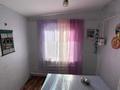 Отдельный дом · 4 комнаты · 183 м², Курмангалиева 29 за 23 млн ₸ в Жаик-2 — фото 6