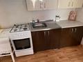 Отдельный дом · 4 комнаты · 183 м², Курмангалиева 29 за 23 млн ₸ в Жаик-2 — фото 4