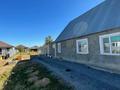 Отдельный дом · 4 комнаты · 183 м², Курмангалиева 29 за 23 млн ₸ в Жаик-2 — фото 9