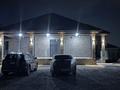 Отдельный дом · 5 комнат · 193.9 м² · 10 сот., жилой массив Жанаконыс-2, Салмағанбет Күзденбаев 22 — Жанаконыс-2,543 за 53 млн ₸ в Актобе