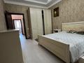 3-комнатная квартира · 84 м² · 5/14 этаж, Мангилик Ел 24 за 500 000 ₸ в Астане, Есильский р-н — фото 22