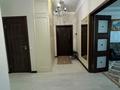 3-комнатная квартира · 84 м² · 5/14 этаж, Мангилик Ел 24 за 500 000 ₸ в Астане, Есильский р-н — фото 30