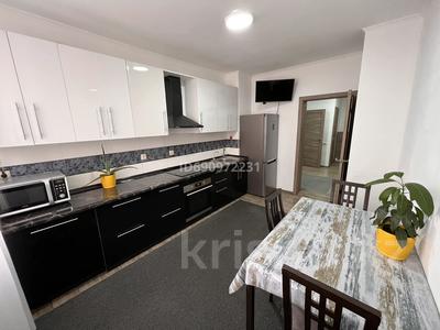 2-комнатная квартира, 70 м², 7/16 этаж, Бальзака 8 — Аль-Фараби - Маркова за 53 млн 〒 в Алматы, Бостандыкский р-н