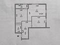 2-комнатная квартира · 71.2 м² · 15/15 этаж, ул. А-75 2блок2 за 32 млн ₸ в Астане, Алматы р-н — фото 32