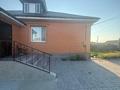 Отдельный дом · 4 комнаты · 150 м² · 15 сот., Абылкаир за 55 млн ₸ в Караоткеле