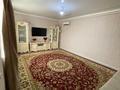 Часть дома · 2 комнаты · 56 м² · 10 сот., Ерменбет би 38 за 8 млн ₸ в Бейнеу