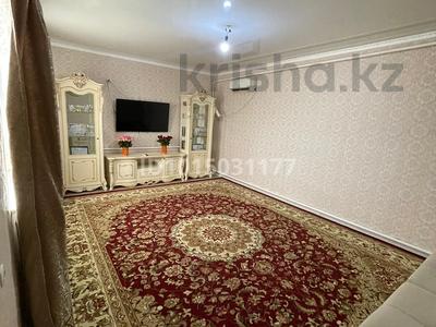 Часть дома · 2 комнаты · 56 м² · 10 сот., Ерменбет би 38 за 8 млн ₸ в Бейнеу