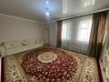 Часть дома · 2 комнаты · 56 м² · 10 сот., Ерменбет би 38 за 8 млн ₸ в Бейнеу — фото 2