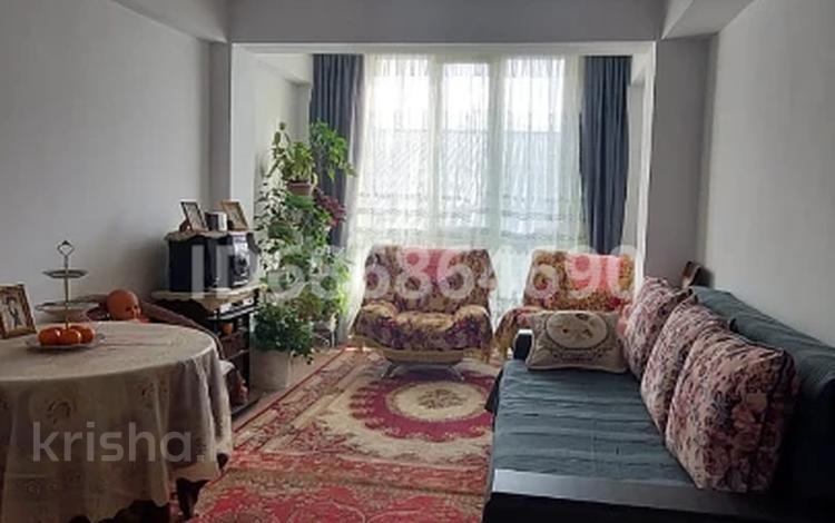 1-комнатная квартира · 43.7 м² · 3/9 этаж, Боткина 18/1 за 33 млн 〒 в Алматы, Жетысуский р-н — фото 17