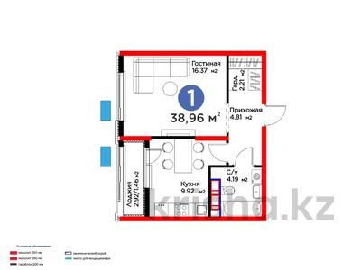 1-бөлмелі пәтер · 39 м², Байдибек би, бағасы: 19.4 млн ₸ в Шымкенте, Абайский р-н