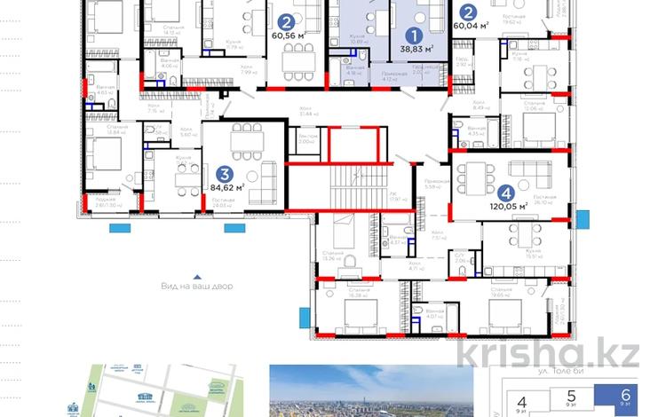 1-бөлмелі пәтер · 39.1 м² · 9/9 қабат, Толе би 22, бағасы: 27 млн ₸ в Астане, Нура р-н — фото 2