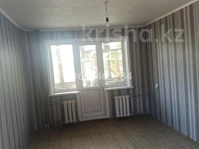 1-комнатная квартира · 31 м² · 2/5 этаж, Абая 60 — Кафе Черный кот за 5.2 млн 〒 в Темиртау