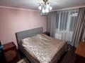 4-комнатная квартира · 136.7 м² · 1/3 этаж, ул. Жолдаскали Досмухамбетова 2А за 110 млн ₸ в Атырау, мкр Авангард-2 — фото 14