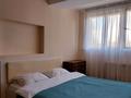 3-бөлмелі пәтер · 65 м² · 5/9 қабат, Достык 6 — Жолдасбекова, бағасы: 25 000 ₸ в Алматы, Медеуский р-н