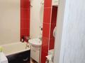 2-комнатная квартира · 47 м² · 4/5 этаж, мкр Новый Город, Пр.Бухар-жырау 63 — Сити мола за 230 000 ₸ в Караганде, Казыбек би р-н — фото 7