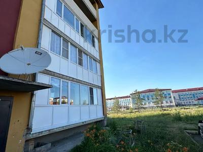 Продажа квартир в Восточно-Казахстанской обл.: 2-комнатная квартира · 64 м² · 5/5 этаж, 19 мкр. ул. Кокжал Барака 7/2 за 23.5 млн 〒 2-комнатная квартира · 64 м² · 5/5 этаж, 19 мкр. ул. Кокжал Барака 7/2 за 23.5 млн 〒 в Усть-Каменогорске