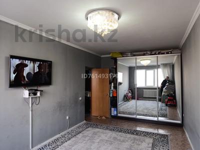 Продажа квартир в Алматы: 1-комнатная квартира · 43.3 м² · 9/9 этаж, мкр Зердели 170 — акан сери и момышулы за 25 млн 〒 1-комнатная квартира · 43.3 м² · 9/9 этаж, мкр Зердели 170 — акан сери и момышулы за 25 млн 〒 в Алматы, Алатауский р-н