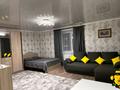 1-бөлмелі пәтер · 33 м² · 1/5 қабат, 1 микрорайон 24 — Парк Алтай, бағасы: 6 500 ₸ в Лисаковске