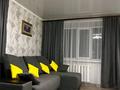 1-бөлмелі пәтер · 33 м² · 1/5 қабат, 1 микрорайон 24 — Парк Алтай, бағасы: 6 500 ₸ в Лисаковске — фото 2