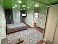 1-бөлмелі пәтер · 33 м² · 1/5 қабат, 1 микрорайон 24 — Парк Алтай, бағасы: 6 500 ₸ в Лисаковске — фото 4