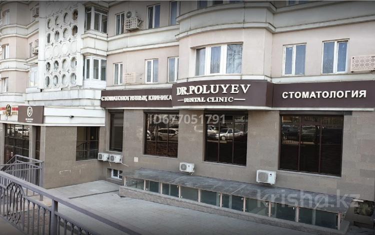 Свободное назначение • 199 м² за ~ 1.8 млн 〒 в Алматы, Бостандыкский р-н — фото 13