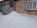 Жеке үй · 4 бөлме · 100 м² · 17 жүзд., Умышева, бағасы: 18 млн ₸ в Красном яре — фото 4