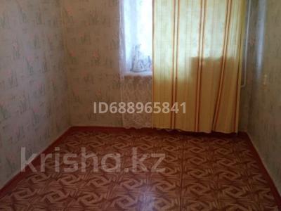 4-комнатная квартира · 60 м² · 2/5 этаж, Кушокы, мкр 8 за 4.5 млн 〒