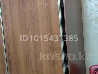 2-комнатная квартира · 55 м² · 9/9 этаж, АУЕЗОВА 20 — ТОЛЕ БИ за 63.5 млн ₸ в Алматы, Алмалинский р-н